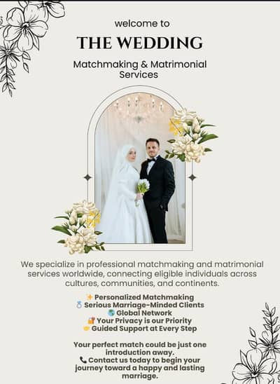 Marriage Bureau, Matchmaking, Verified Rishta, Abroad Proposals
