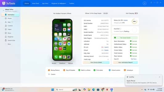 Apple iPhone 14 Pro PTA Approved 256gb