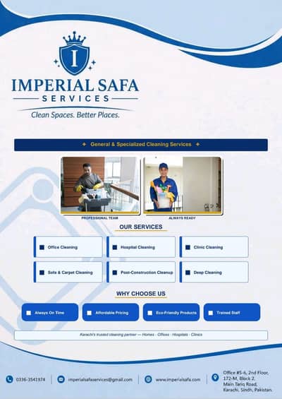 Imperial Safa Services
