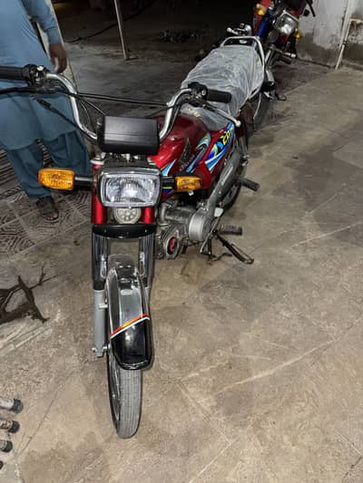 Honda  CD 70