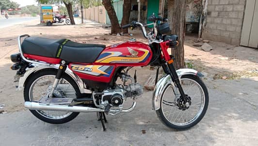 Honda Cd 70