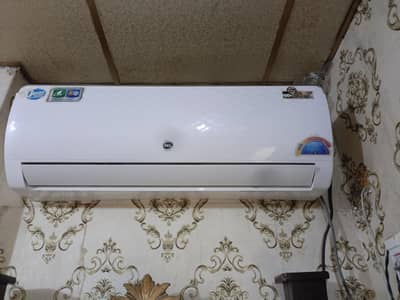 PEL Ac 1.5 wtsup 0312 980 5100