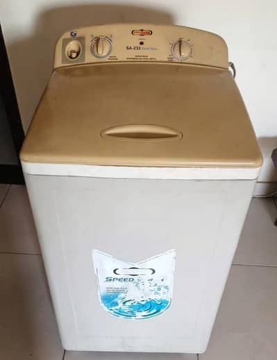 Super Asia SA-233 single tub wasing machine.