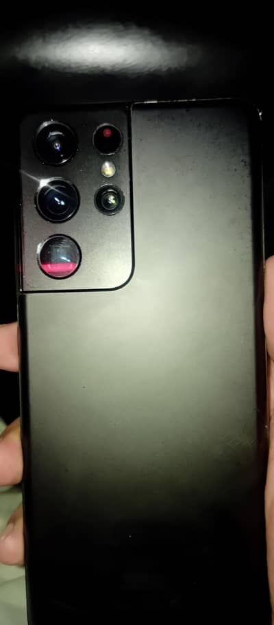 Samsung Mobile S21 Ultra
