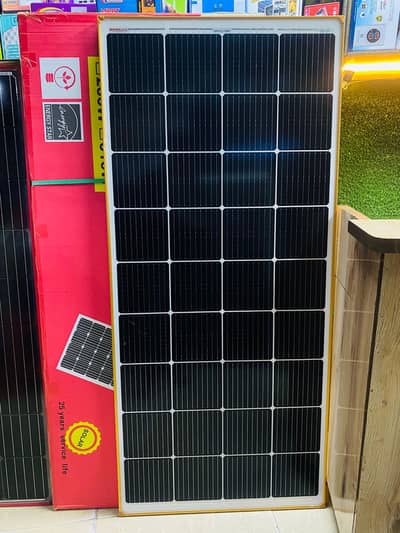 AUY 220W Solar Panel New Stock Ready