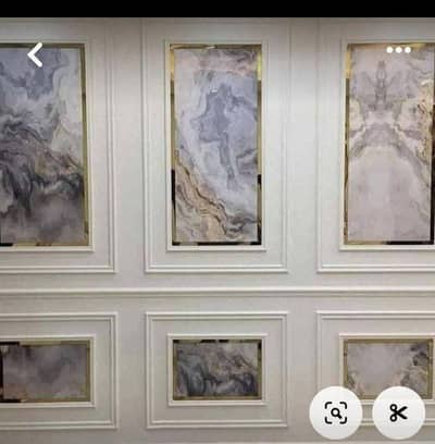 french wall moulding
