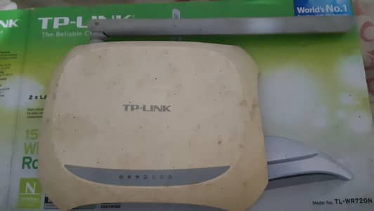 tp link wifi router 2 antina