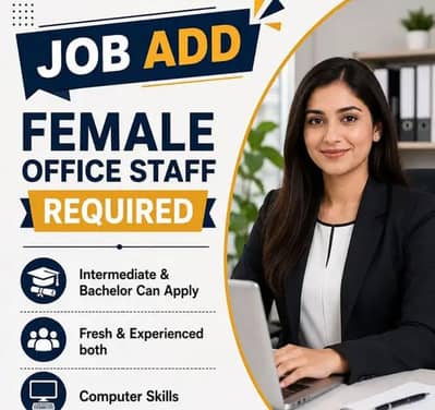 urgent need female staff