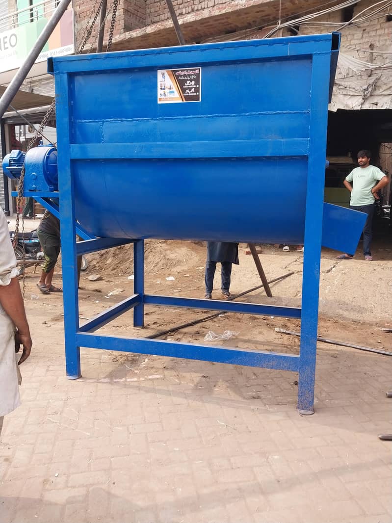 feed pellets making machine 14