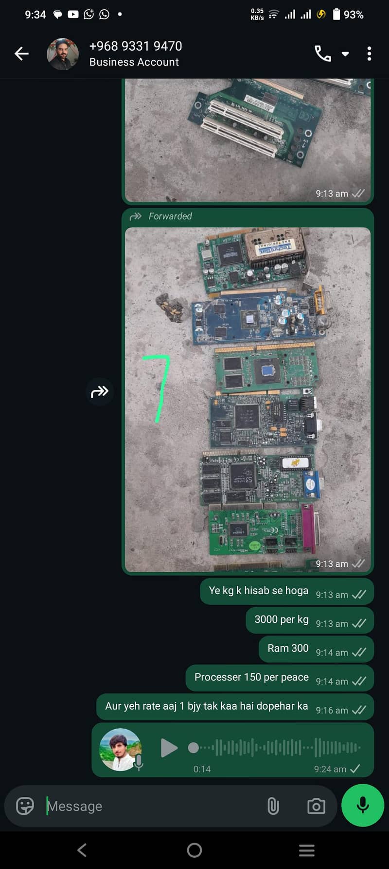 Computer Scrap Ram Harddisk Laptop 7