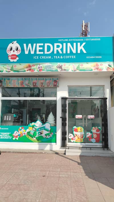 we are hiring female staff required (Wedrink)