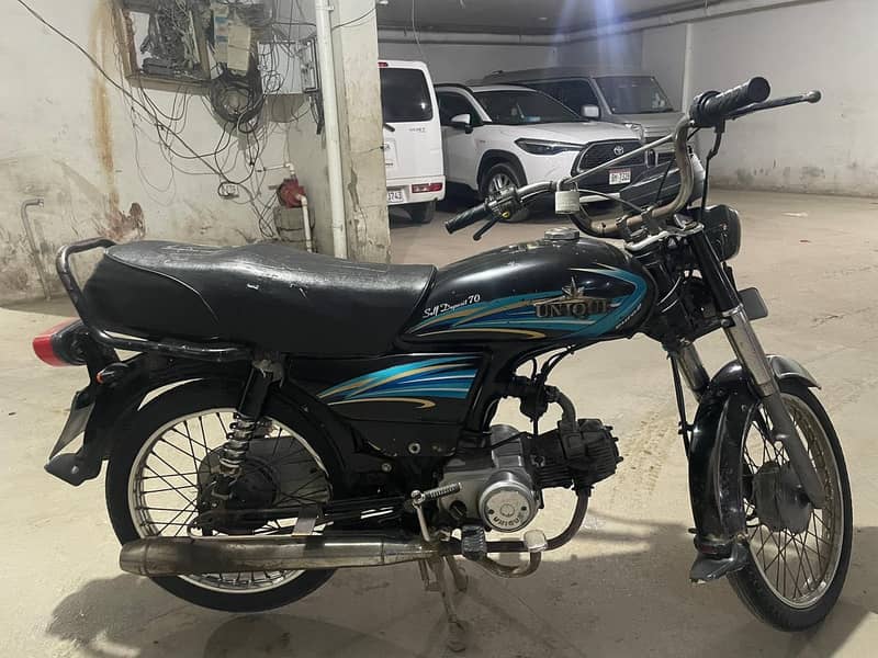 Cd 70 Unique 2