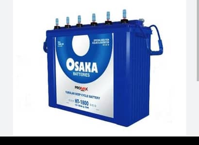 Osaka Pro Max HT-1800