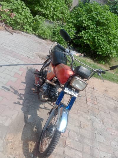 Honda CD 70 1991 Model | Engine Perfect | Urgent Sale