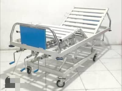3 option patient bed