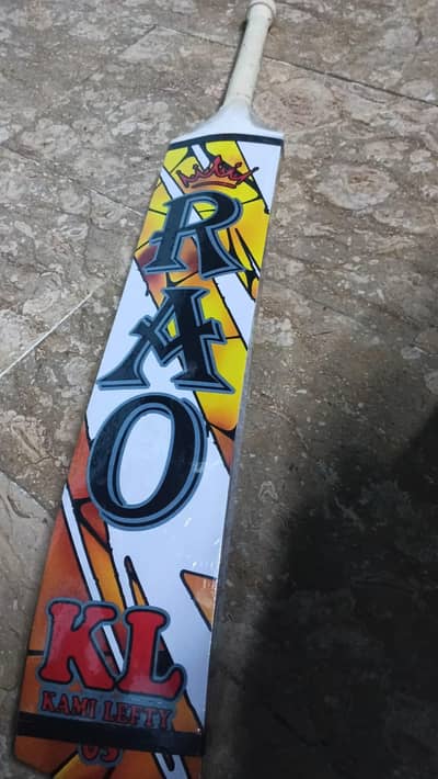 Rao sport original bat coconut