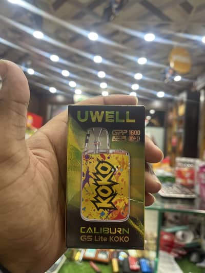 Calibrum G5 light koko