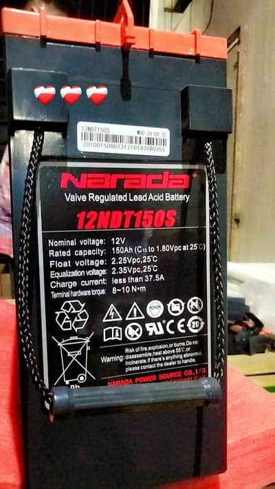 Narada 12v 150AH 03049994441