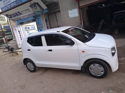 Suzuki Alto 2022 23 registration