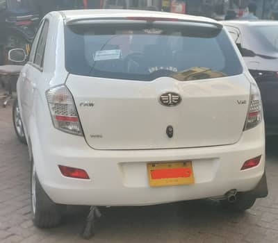 Faw V2 2020 Model