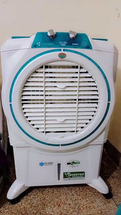 inverter air cooler