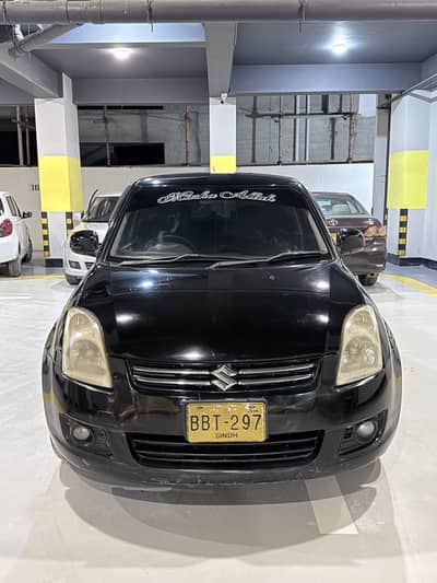 Suzuki 2014