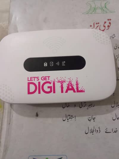 Net device Zong 4G