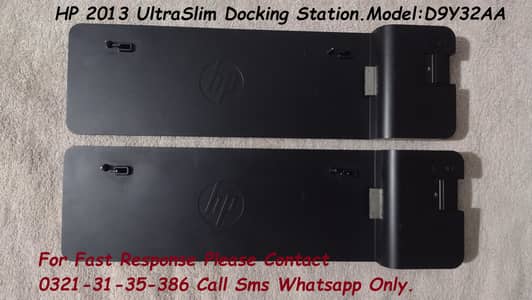hp laptop ultraslim docking station