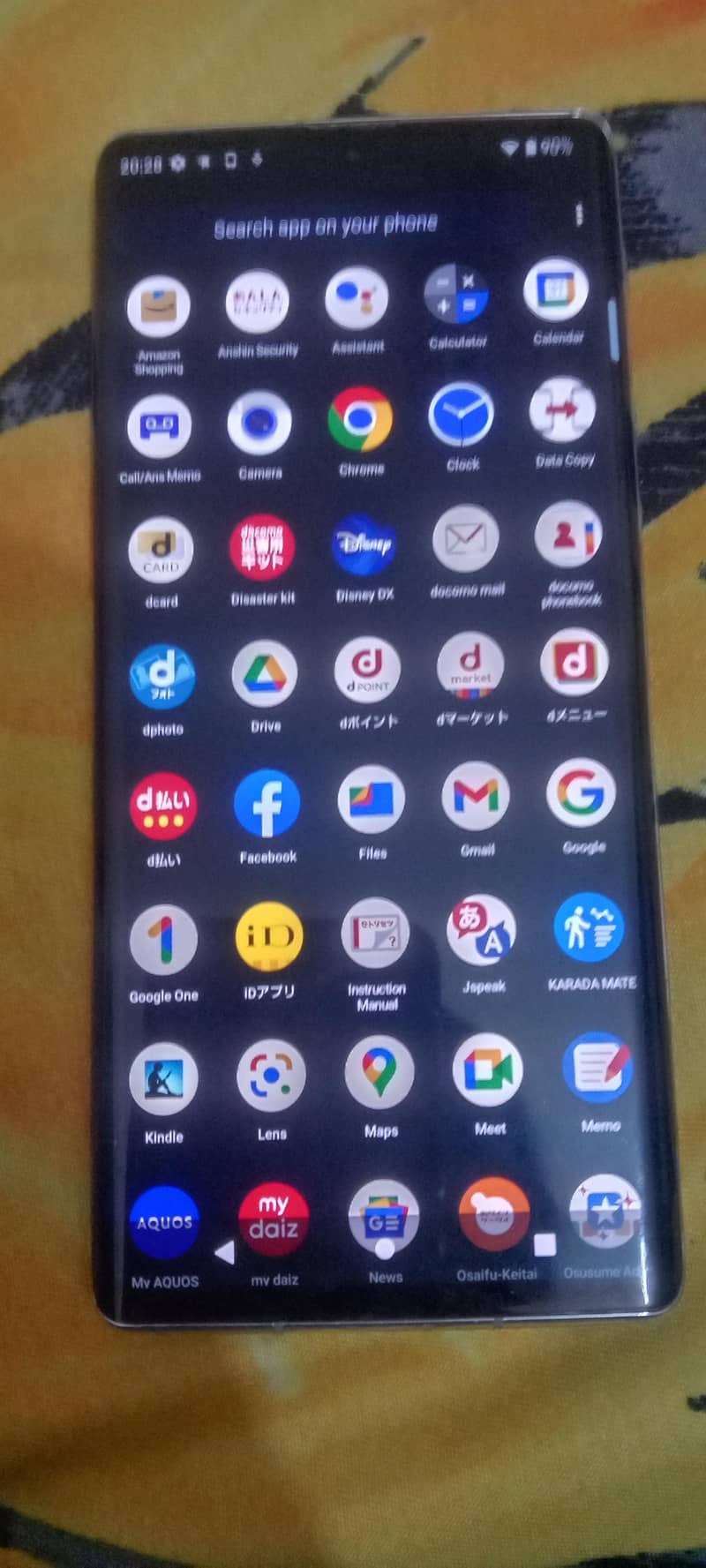 Sharp Aquos r6 1