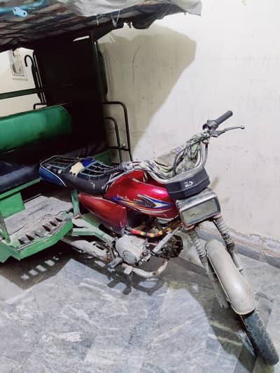Quinqui Rikshaw sawari wala chingchi Rikshaw