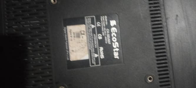 no repairing all ok original ecostar