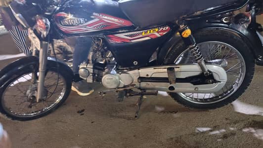 Hero 70cc 2015