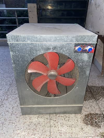 Lahori Cooler Full size
