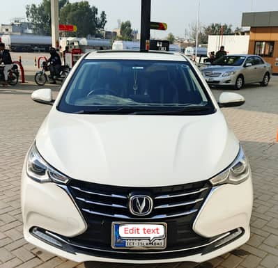 Changan Alsvin 2021