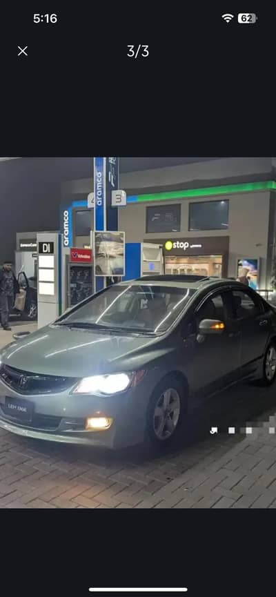 Honda Civic reborn