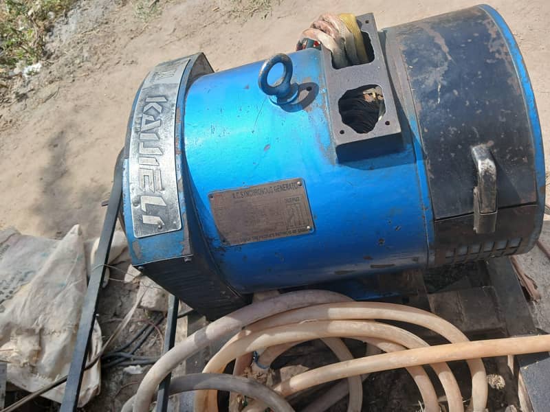 Peter Engine and Dynamo 5