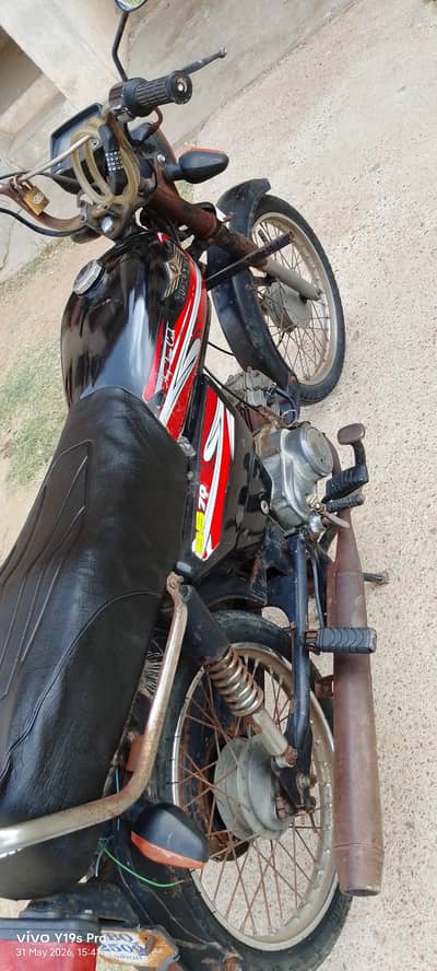 BIKE FOR SALE