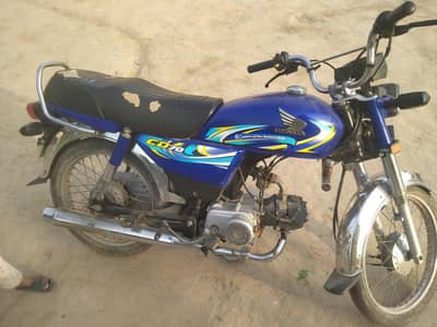 Honda For sale