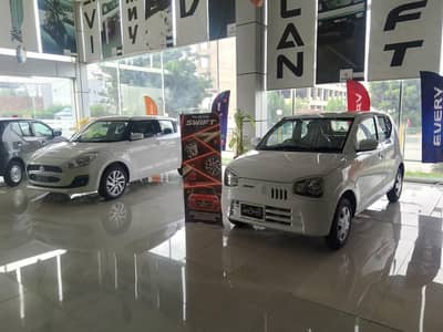 zero Meter alto swift available