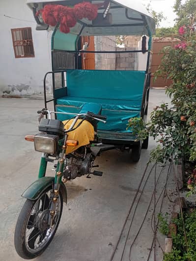 chingchi rickshaw. 2016 model