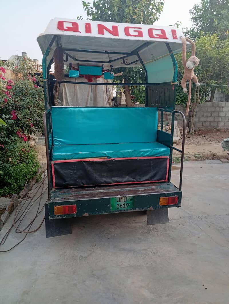 chingchi rickshaw. 2016 model 1