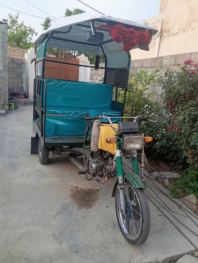 chingchi rickshaw 2016 model