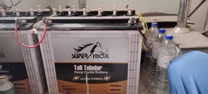 Super Mox tall tower 300AH