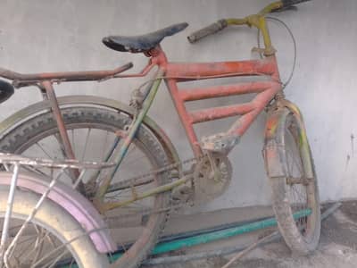 for sale