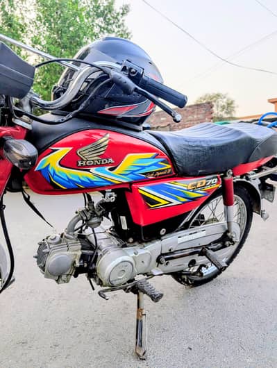 Honda CD 70 2021/23