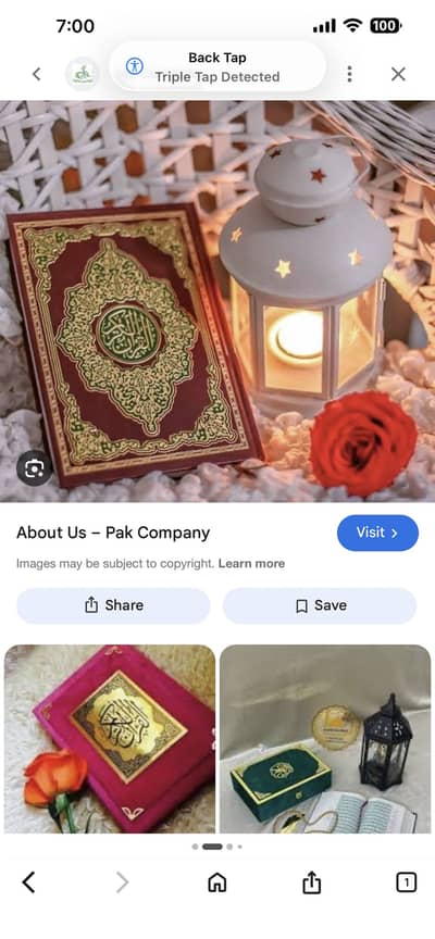 Online Quran pak classics