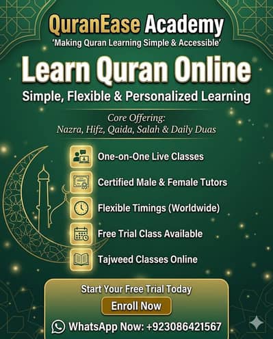 Learn online Quran pak.