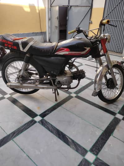 70cc bike
