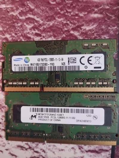 laptop RIM is available 8GB, 4GB,4GB,