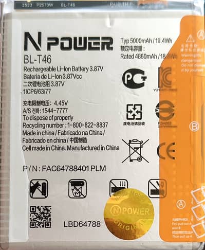 LG V60 ThinQ battery for sale original new battery